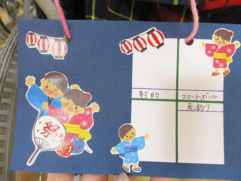 夏祭り